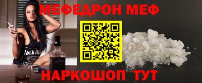 метадон Апрелевка