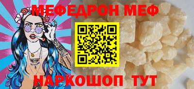 метадон Апрелевка
