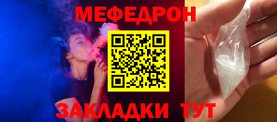 хмурый Аргун