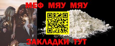 хмурый Аргун