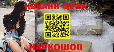 хмурый Аргун