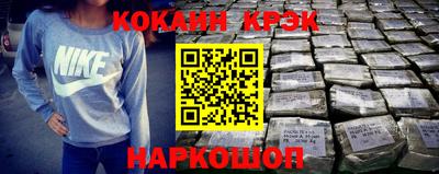 метадон Апрелевка