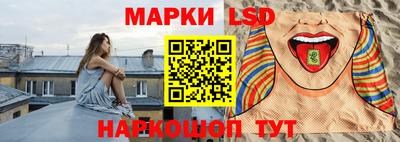 хмурый Аргун