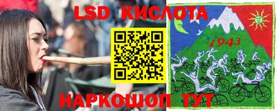 хмурый Аргун