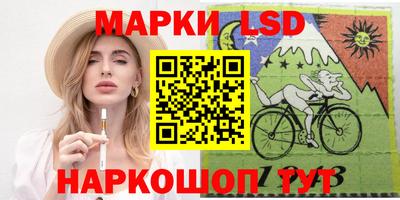 хмурый Аргун