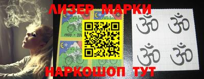 метадон Апрелевка