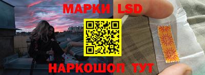 метадон Апрелевка