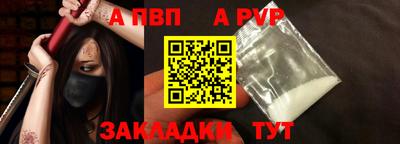 метадон Апрелевка