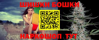 метадон Апрелевка