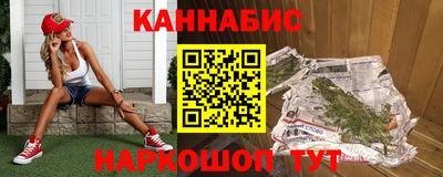 МДМА Волжск