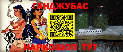 метадон Апрелевка