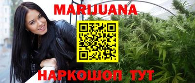 метадон Апрелевка