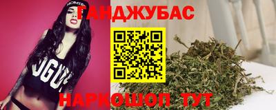 хмурый Аргун