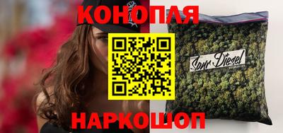spice Апшеронск