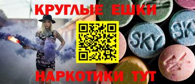 хмурый Аргун