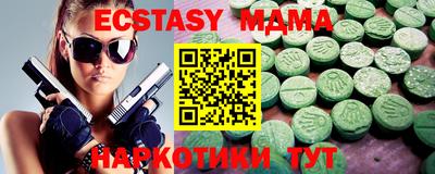 хмурый Аргун