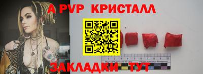 хмурый Аргун