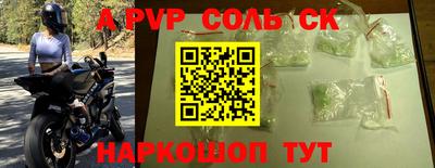 метадон Апрелевка