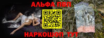 хмурый Аргун