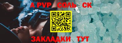 хмурый Аргун