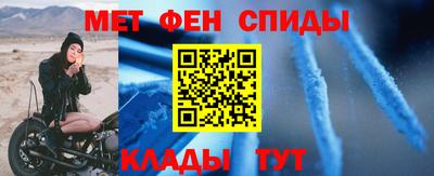 хмурый Аргун