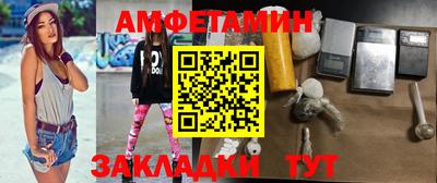 хмурый Аргун