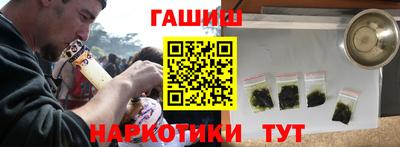 хмурый Аргун