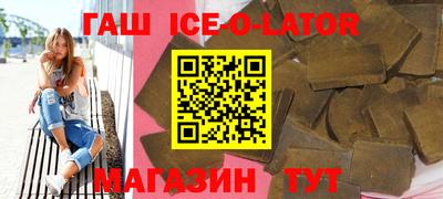 хмурый Аргун