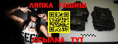 метадон Апрелевка