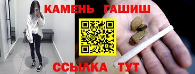 метадон Апрелевка
