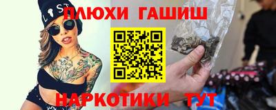 хмурый Аргун