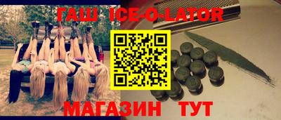 метадон Апрелевка