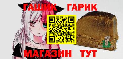 метадон Апрелевка