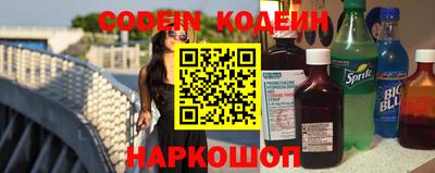 метадон Апрелевка