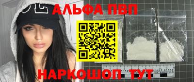хмурый Аргун
